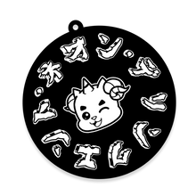 Load image into Gallery viewer, Nion Black Seal Freshener