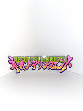 Load image into Gallery viewer, Neon Delinquents Sticker 【Spot Reflective】